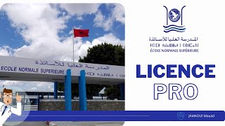 Sinscrire Pour La Licence professionnelle À ENS Tetouan pour BAC2 ISTA OFPPT BTS EST [upl. by Albric]