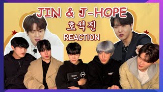 BTS JHope and Seokjins chemistry that gets rid of depression Korean Reaction [upl. by Shreve962]