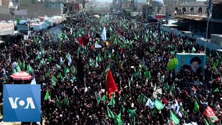 Shiite Muslims Mark Ashura in Holy City of Karbala Ignoring COVID19 Fears [upl. by Flint]