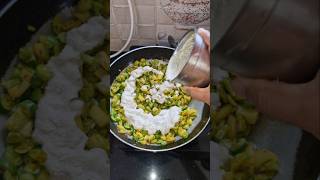 Kundri Aloo posto  Kundru Aloo Recipe trending aloorecipe odiarecipe bengali [upl. by Giorgio757]