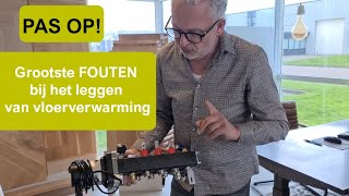 PAS OP Grootste FOUTEN bij het leggen van vloerverwarming [upl. by Jacquelyn]