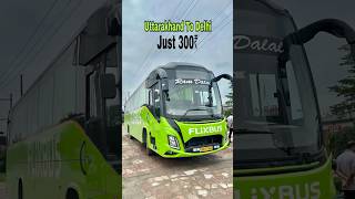 A comfortable flixbus journey… flixbus travel bus shorts youtube [upl. by Calderon]