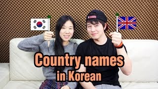 Ask Hyojin Country Names in Korean TalkToMeInKorean [upl. by Jacobsohn]