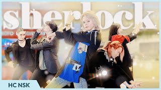 KPOP IN PUBLIC SHINee 샤이니  ‘Sherlock•셜록 Clue  Note’ dance cover by HANGUG CLUB  ONE TAKE [upl. by Drofiar933]