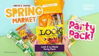 TokyoTreat March 2019 Japanese Candy Box Unboxing [upl. by Ahsiekan]