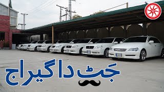 Jutt Da Garage  Wheels Of Pakistan  PakWheels [upl. by Wengert364]