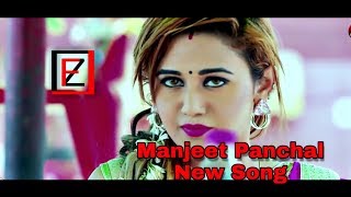 Manjeet Panchal new video song 2018Friends Zone [upl. by Kissiah]