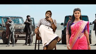 Superhit South Released Hindi Dubbed Movie Full Love Story  Vijay Sethupathi  Pyari Padmini [upl. by Mulvihill]