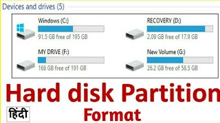 How To Format Hard Drive Partition Windows 7  Hard disk Partition Format Kaise Kare [upl. by Radman]