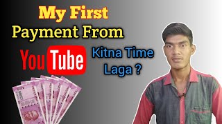 My First Payment From YouTube  kitna time laga   kitna payment mila   Payment by YouTube [upl. by Milissent]