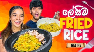 Easy Fried Rice Recipe 🇱🇰 Sri Lankan Style Cooking with Yash and Hass  episode17 [upl. by Nella895]