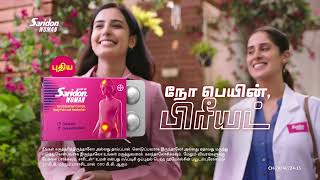 Saridon Woman  No Pain Period  Tamil  6 Secs [upl. by Katharine]