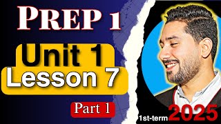 08  Math prep 1 2025  unit 1 lesson 7  Operations on Rational  الجزء الاول [upl. by Laural]