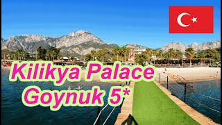 Отель Kilikya Palace Goynuk 5 Картинки с отдыха сентябрь 2024г [upl. by Idelson54]