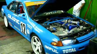 CEFIRO A31 quot R32 REPLICA CALSONIC PROJECTquotDYNO1 [upl. by Jammie56]