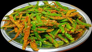 हरी मिर्च का अचार बनाने का तरीकाHari Mirch Ka Achar Recipe In HindiInstant Hari Mirch Achar [upl. by Pinette832]