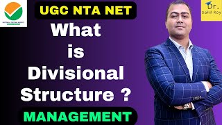 What is Divisional Structure   Meaning and Definition of Divisional Structure [upl. by Ardnu495]