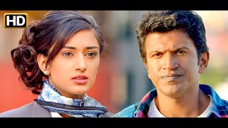 Ninnindale  New Released Kannada Blockbuster Hit Action South Movie  Puneeth Rajkumar Erica [upl. by Hsaka795]