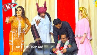 Gulfam and Afreen  Nasir Mastana  Afreen Pari  Stage Drama  Laado Maasi comedy comedyvideo [upl. by Aret]