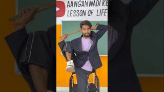 comedy funny emotional school motivation dhonisir trending jagga aaganwadikebacche [upl. by Koch349]