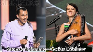 Stromae amp Pomme – Cocktail Molotov Lyrics [upl. by Eahs]