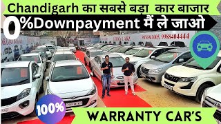 0 Downpayment pr le jao car l All India challenging price l used cars in Chandigarh [upl. by Yatnohs857]