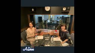 八木亜希子さん登場！先輩 長野智子と語り合う「フジテレビ新社長 港浩一さん」・・・ [upl. by Orian]