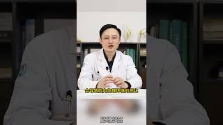 膝盖疼打玻璃酸钠有用吗shortvideo hospital doctor [upl. by Marybeth738]