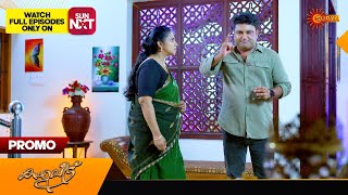 Kaliveedu  Promo 27 March 2024  Surya TV Serial [upl. by Alue869]