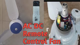 AC DC Remote Control Fan electric [upl. by Tebasile]