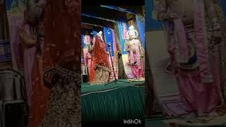 Sakhiya dwara Mangal geetधनुष यज्ञ ।Ramlila। treding reels ramayan ambuj shorts short [upl. by Mudenihc]