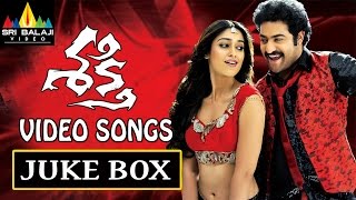 Shakti Songs Jukebox  Video Songs Back to Back  Jr NTR Ileana  Sri Balaji Video [upl. by Odareg]