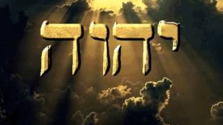 YHWH The Unpronounceable Name  Silent Power [upl. by Mettah]