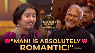 Suhasini on How Mani Rathnam Expresses His Love  Ponniyin Selvan 2 Audio Launch  Sun TV [upl. by Greenebaum]