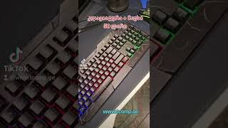 Shopadoo D620 keyboard and mouse მაღაზია ტექნოსითი ტელ568 888 878 [upl. by Elmajian]