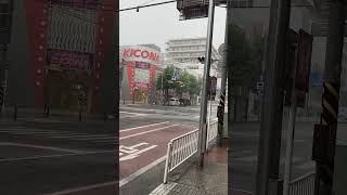 Typhoon coming to Isezaki in Yokohama  Kanagawa Prefecture  Japan  1 August 2023 [upl. by Enylorac710]