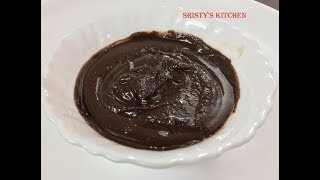 Chocolate Spread Without Hazelnuts Recipe In Hindi  Peanutella Recipe  Homemade Nutella Recipe [upl. by Donnell]