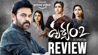 Drushyam 2 Review  VenkateshMeena  Jeetu Joseph  Amazon Prime  D 2  Telugu Movies  Thyview [upl. by Redmund228]