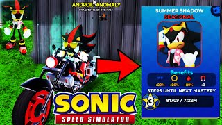 How to Unlock Dark Rider Bike and Summer Shadow Fast Sonic Speed Simulator [upl. by Anayeek]