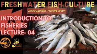 Fisheries Class 12th  Introduction To Fisheries Lecture 04  HSC Best Video  Maharashtra Board [upl. by Gokey777]