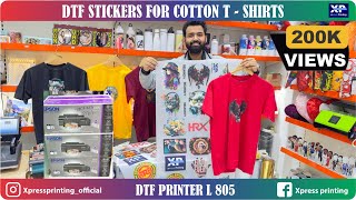 DTF Printing कि पुरी जानकारी  PRINTING ON COTTON TSHIRT BLACK TSHIRT  Xpress Printing Noida [upl. by Psyche]