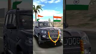 Scorpio kar dance dj djremix love automobile dance sp karad viralvideo stand [upl. by Bathsheb536]