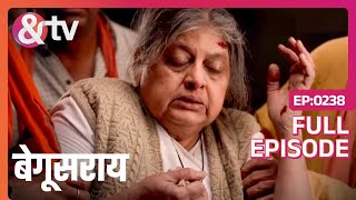 बड़ी अम्मा की हालत है भिखारी से भी बुरी हुई  Begusarai  Full Ep 238 andtvchannel [upl. by Elahcim]