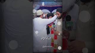 Alama Hafiz Bilal qadri officel 3 [upl. by Ylatan]