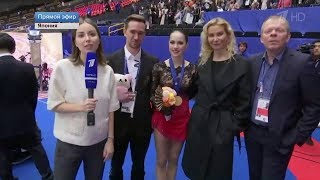 Alina Zagitova World Champ 2019 FS Reportage A [upl. by Yebloc]