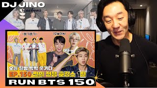 DJ REACTION to KPOP  RUN BTS EPISODE 150 [upl. by Aivart746]