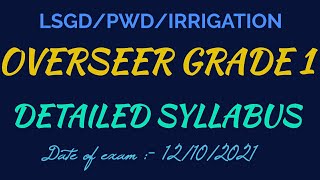 OVERSEER GRADE 1 SYLLABUS  PWDIRRIGATION LSGD [upl. by Yvehc898]