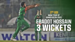 Ebadot Hossain 345 Wickets  Bangladesh Vs India  2nd ODI DN [upl. by Ococ]