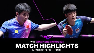 Lin Shidong vs Dang Qiu  MS Final  WTT Champions Macao 2024 [upl. by Milo639]