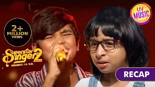 Mani के quotChunarquot गाने ने Contestants को करा Emotional  Superstar Singer Season 2  Recap [upl. by Ariahaj845]